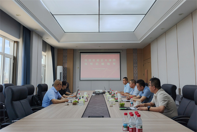 正大集團 考察 客戶